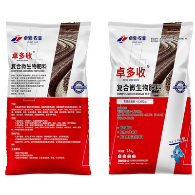 复合微生物菌肥： 配合式：9-8-8 有效活菌数≥1.0亿/g 净含量：25kg