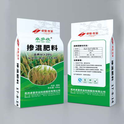 水稻掺混肥料： 总养分≥39.0%　配合式：17-8-14