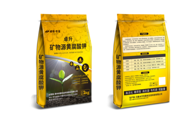 卓升：矿物源黄腐酸钾 黄腐酸≥50% Ｋ2Ｏ≥12%