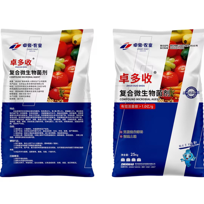 复合微生物肥料 ：总养分≥25% 有效活菌数≥0.20亿/g 有机质≥20.0% 净含量：25kg