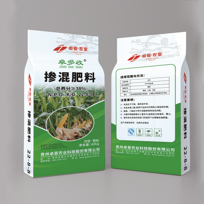 玉米掺混肥料 ：总养分≥38.0%　配合式：22-8-8